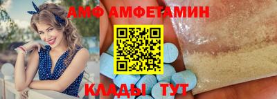 ГАЛЛЮЦИНОГЕННЫЕ ГРИБЫ Канаш
