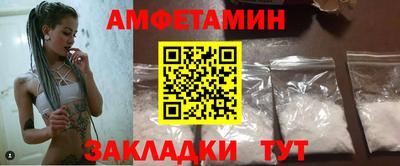 наркотики Камышлов