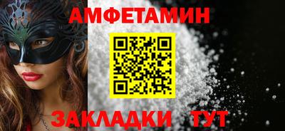 мдма Кандалакша