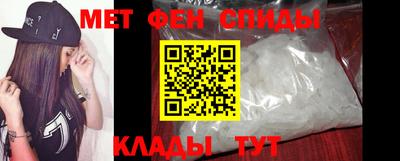 наркотики Камышлов