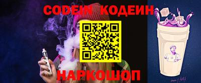 мдма Кандалакша