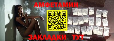 ГАЛЛЮЦИНОГЕННЫЕ ГРИБЫ Канаш