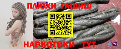 индика Апрелевка