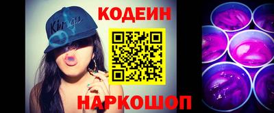 мдма Кандалакша