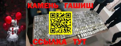 мдма Кандалакша