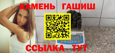 ГАЛЛЮЦИНОГЕННЫЕ ГРИБЫ Канаш