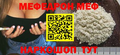 индика Апрелевка