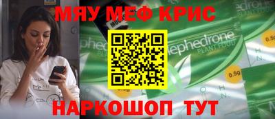 индика Апрелевка