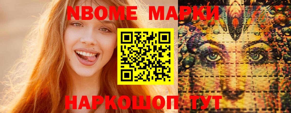 ЛСД экстази ecstasy Дагестанские Огни