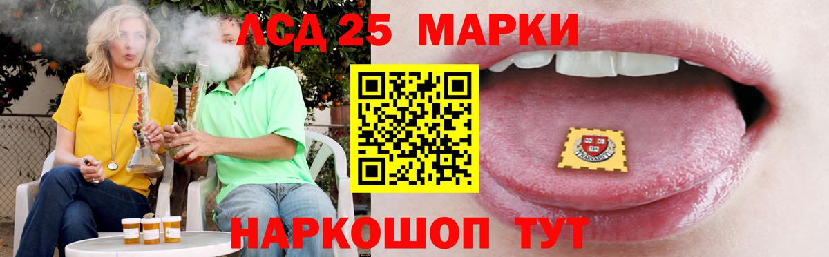 LSD-25 экстази ecstasy  Дагестанские Огни  omg как зайти  ЛСД экстази ecstasy 