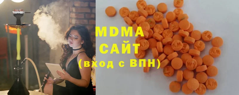 как найти   Дагестанские Огни  MDMA VHQ 