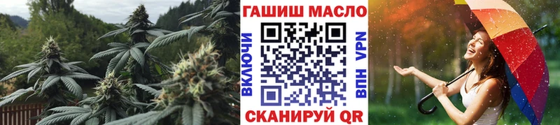 цены наркотик  Дагестанские Огни  Дистиллят ТГК THC oil 