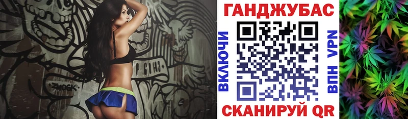 Конопля гибрид  Дагестанские Огни 